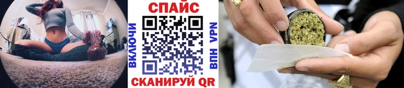 БУТИРАТ жидкий экстази Зеленогорск