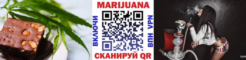 магазин    mega рабочий сайт  Cannafood конопля  Зеленогорск 
