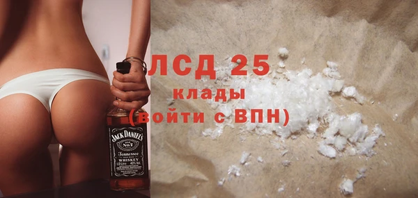 прущие крисы Абинск