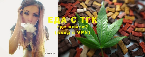 мескалин Абаза