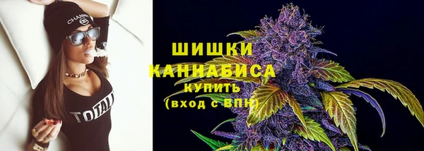 мескалин Абаза