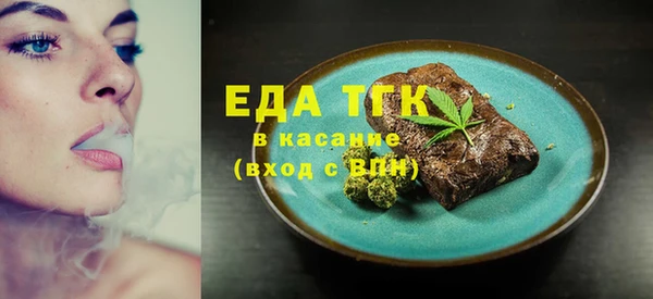 мескалин Абаза