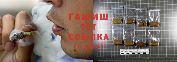 мескалин Абаза