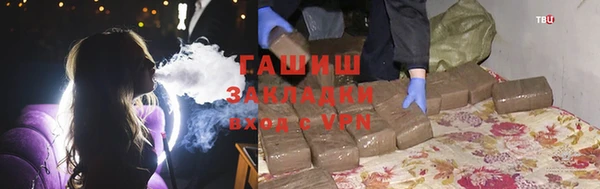 мескалин Абаза