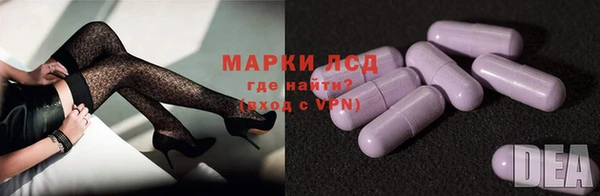 мескалин Абаза