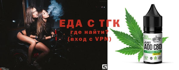 винт Остров