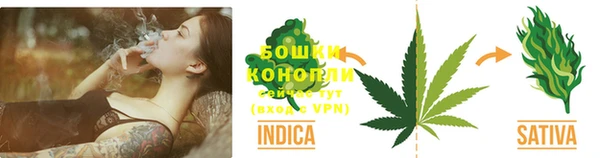 мефедрон мука Абдулино
