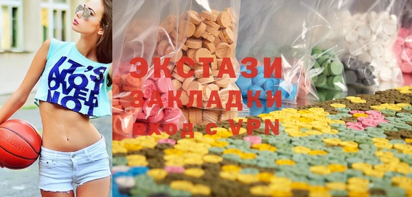 прущие крисы Абинск