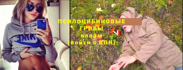 мефедрон мука Абдулино