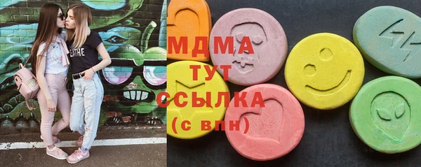 прущие крисы Абинск