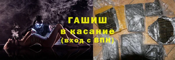 бутик Алзамай