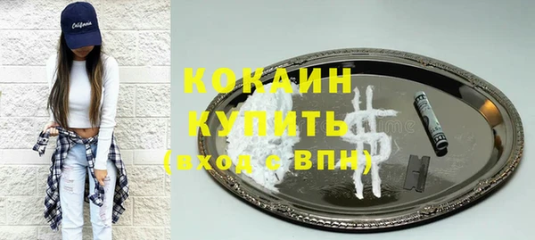 бутик Алзамай