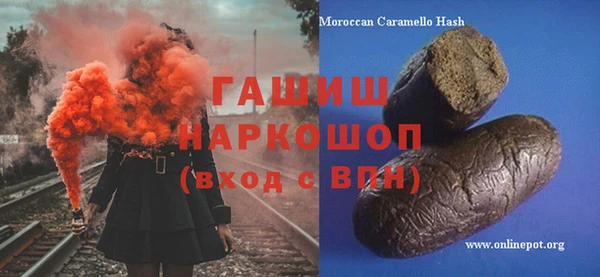 прущие крисы Абинск