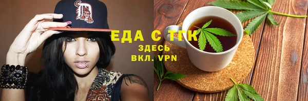 гидропоника Алексеевка