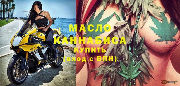 прущие крисы Абинск