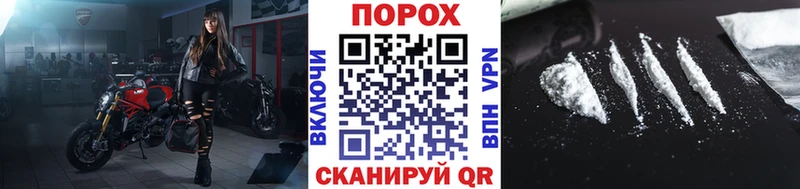 Первитин витя  Зеленогорск 