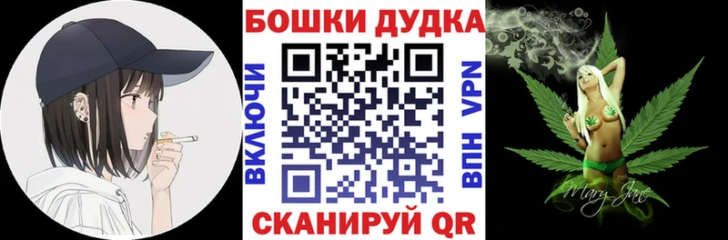 купить наркотики сайты  Зеленогорск  Марихуана THC 21% 